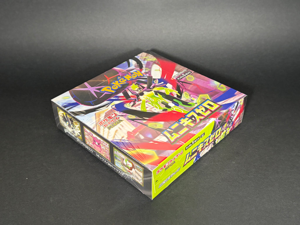 Pokémon TCG Japanese Nihil Zero Booster Box M3