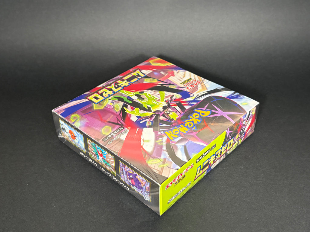 Pokémon TCG Japanese Nihil Zero Booster Box M3