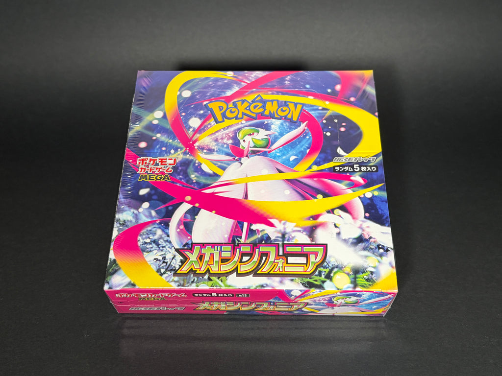 Pokémon TCG Japanese Mega Symphonia Booster Box M1S