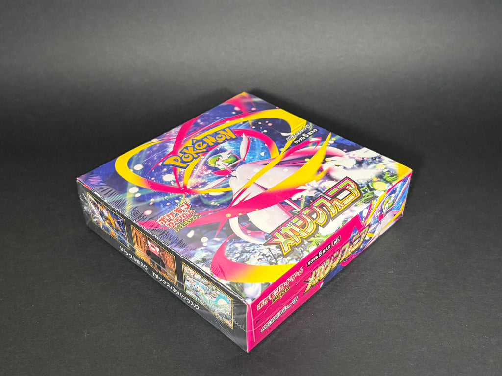 Pokémon TCG Japanese Mega Symphonia Booster Box M1S