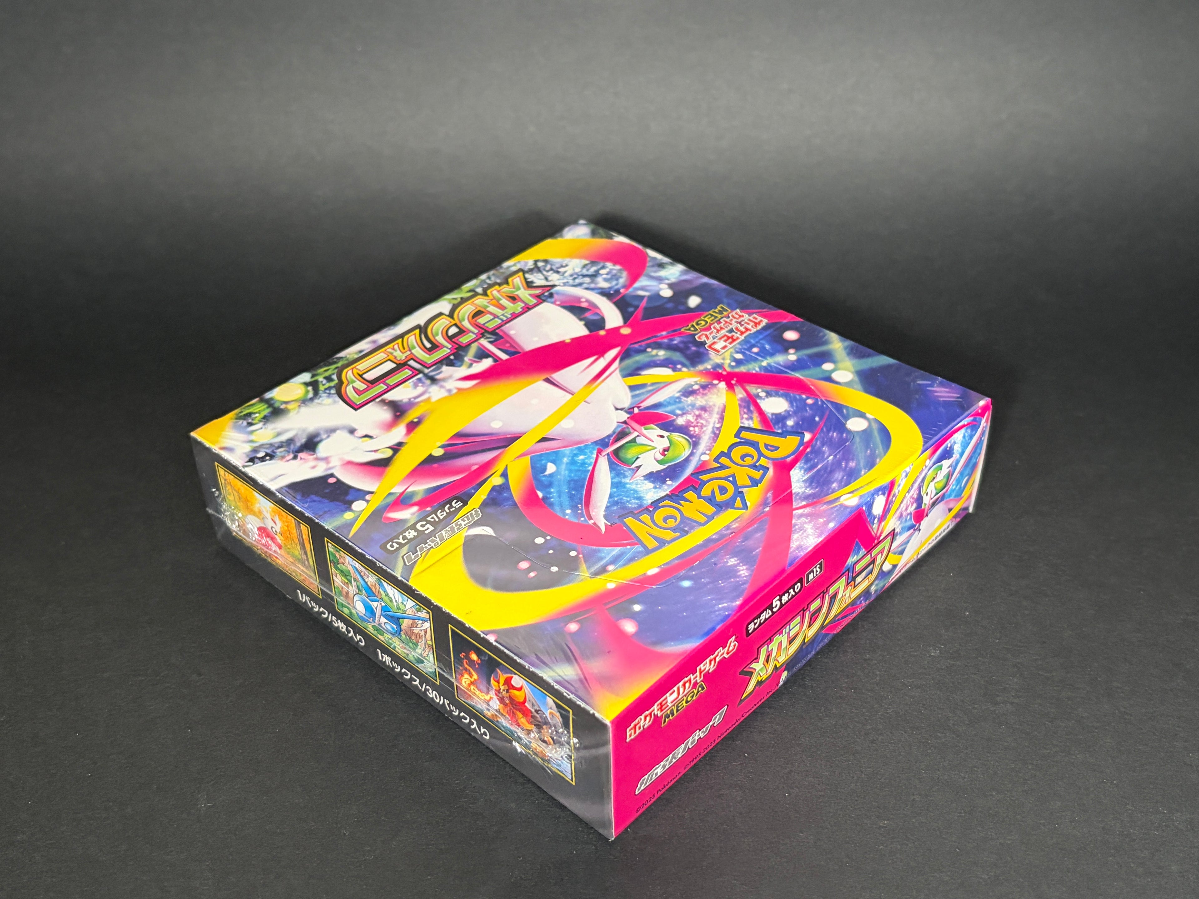 Pokémon TCG Japanese Mega Symphonia Booster Box M1S