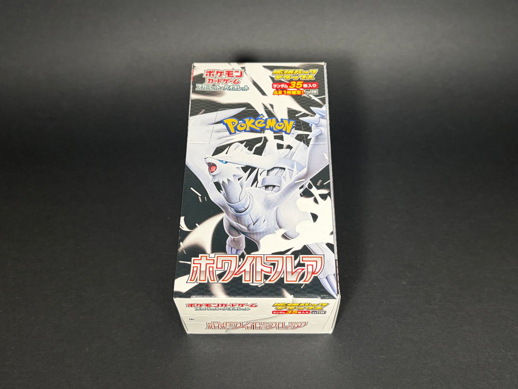 Pokémon TCG Japanese White Flare Deluxe Booster Box sv11w (no shrink wrap)