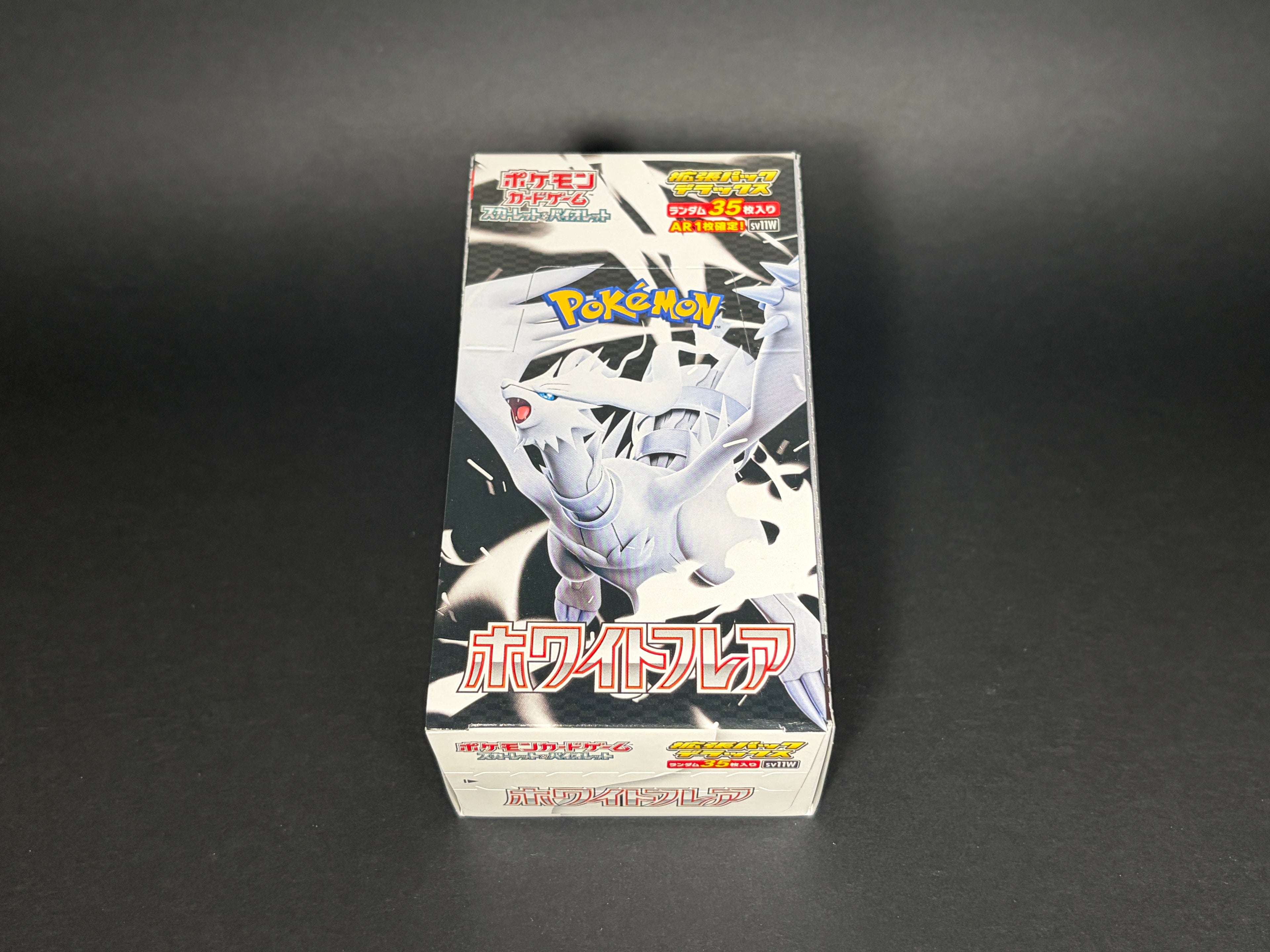 Pokémon TCG Japanese White Flare Deluxe Booster Box sv11w (no shrink wrap)