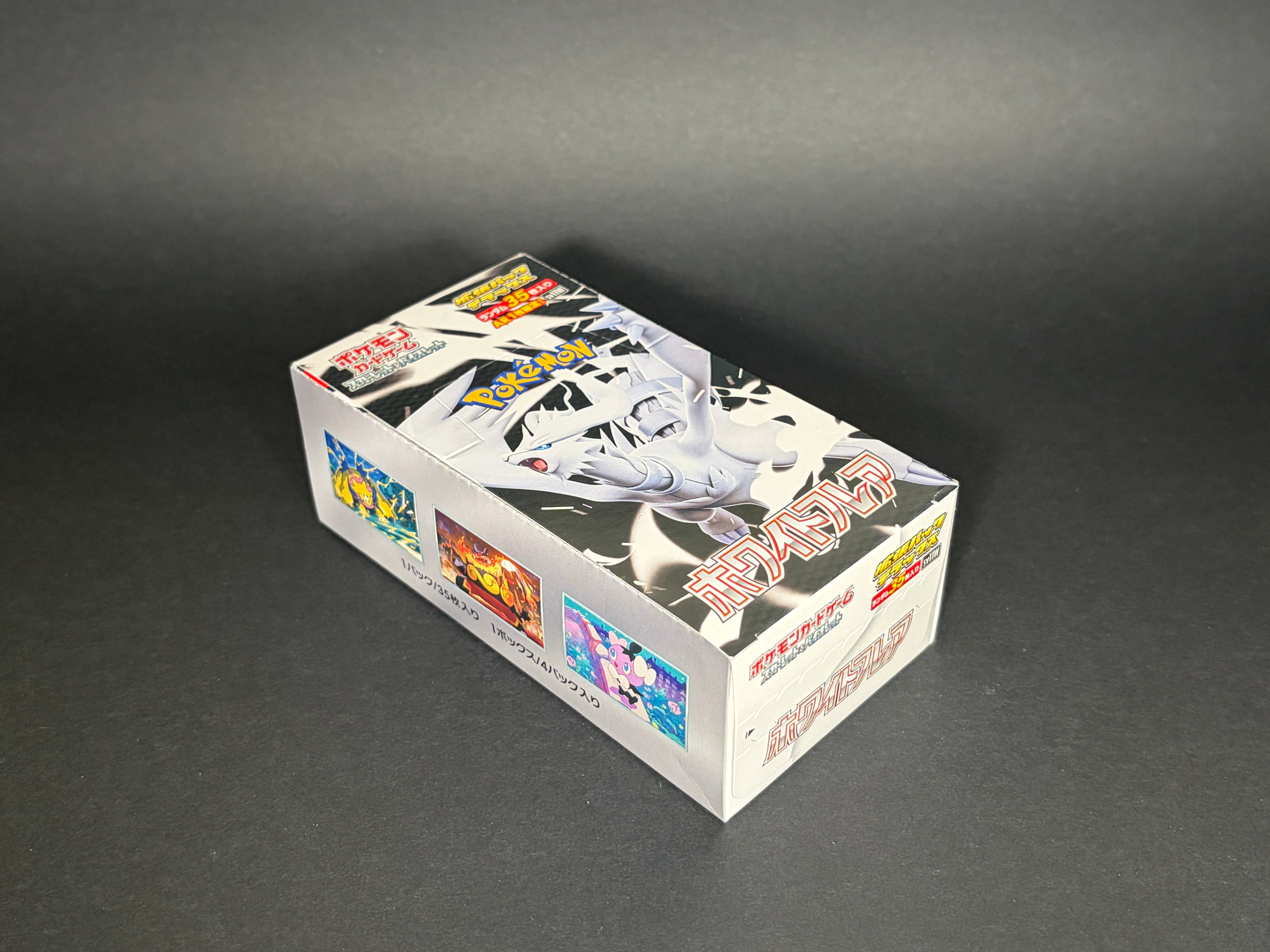 Pokémon TCG Japanese White Flare Deluxe Booster Box sv11w (no shrink wrap)