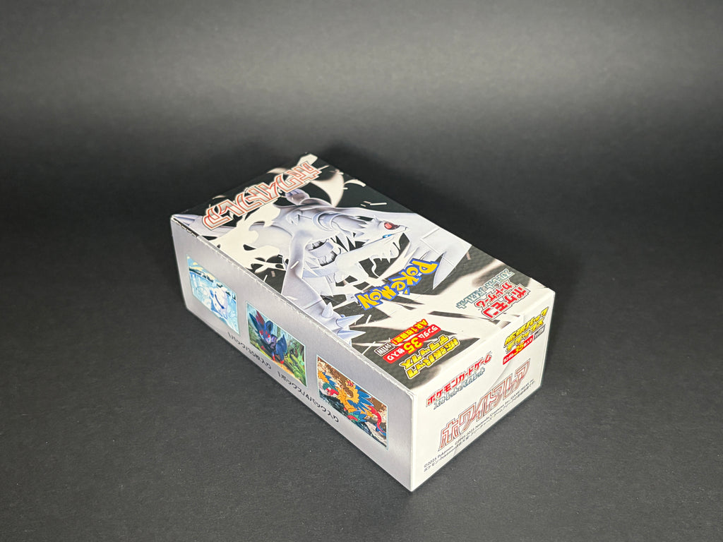 Pokémon TCG Japanese White Flare Deluxe Booster Box sv11w (no shrink wrap)
