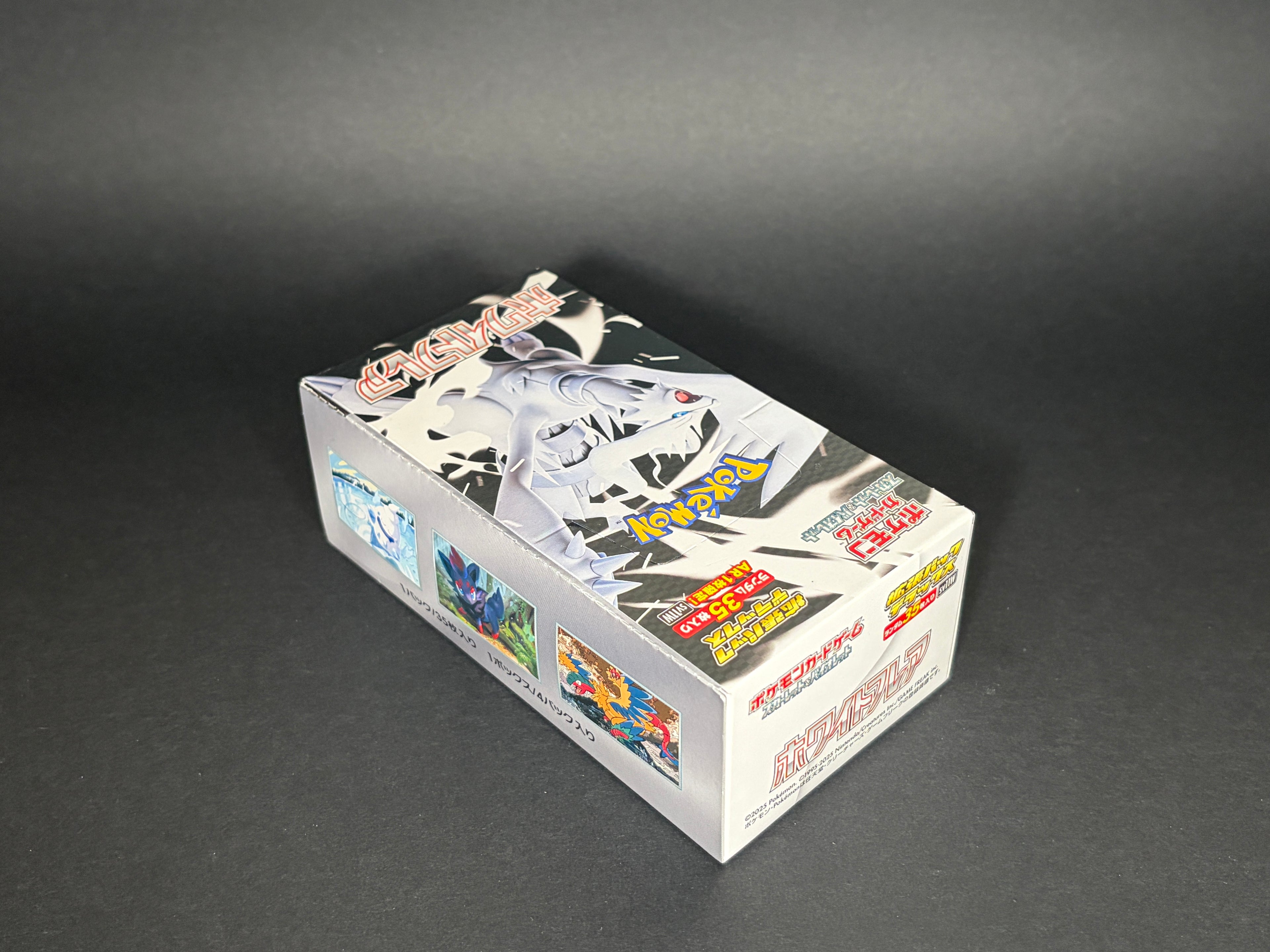Pokémon TCG Japanese White Flare Deluxe Booster Box sv11w (no shrink wrap)