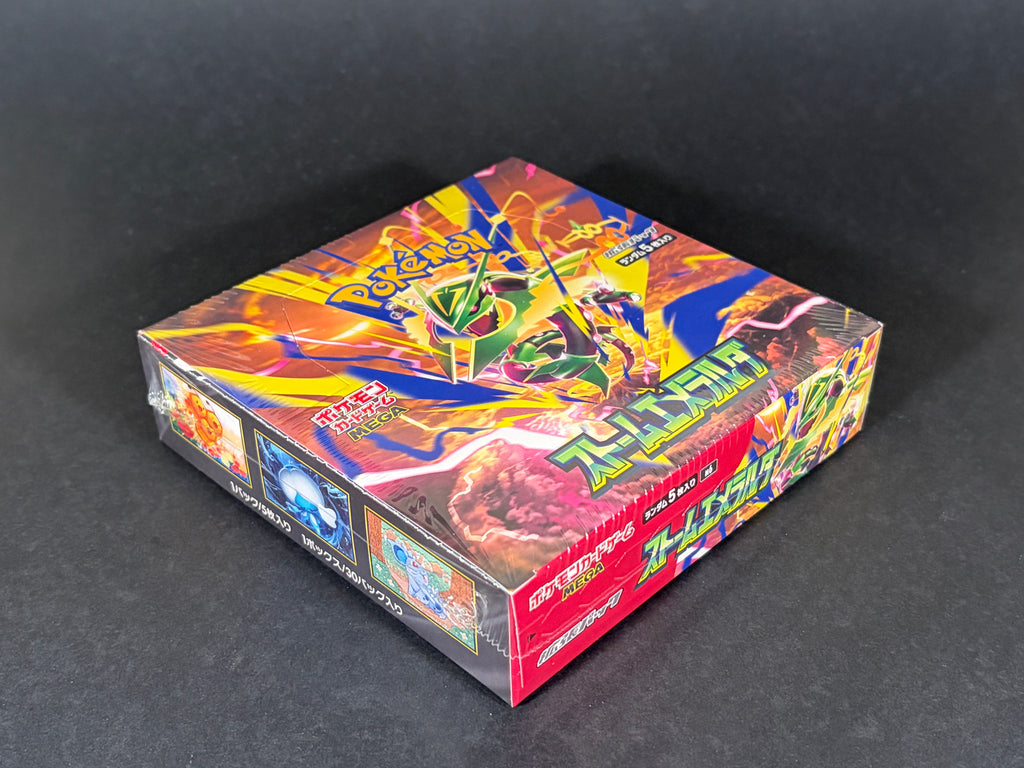 Pokémon TCG Japanese Storm Emeralda Booster Box M6