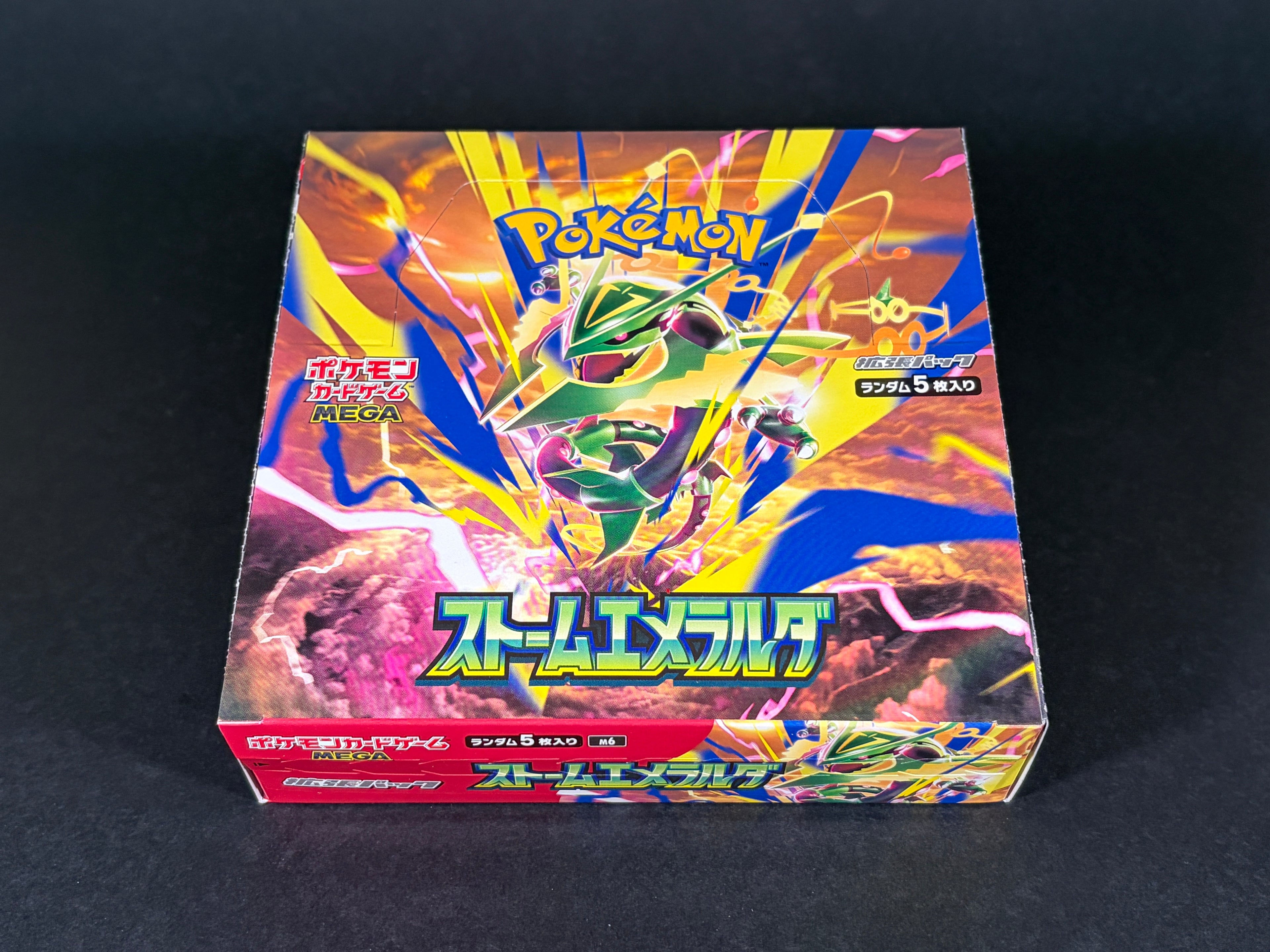 Pokémon TCG Japanese Storm Emeralda Booster Box M6 (no shrink wrap)