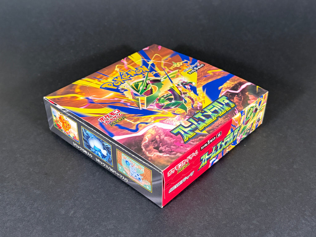 Pokémon TCG Japanese Storm Emeralda Booster Box M6 (no shrink wrap)