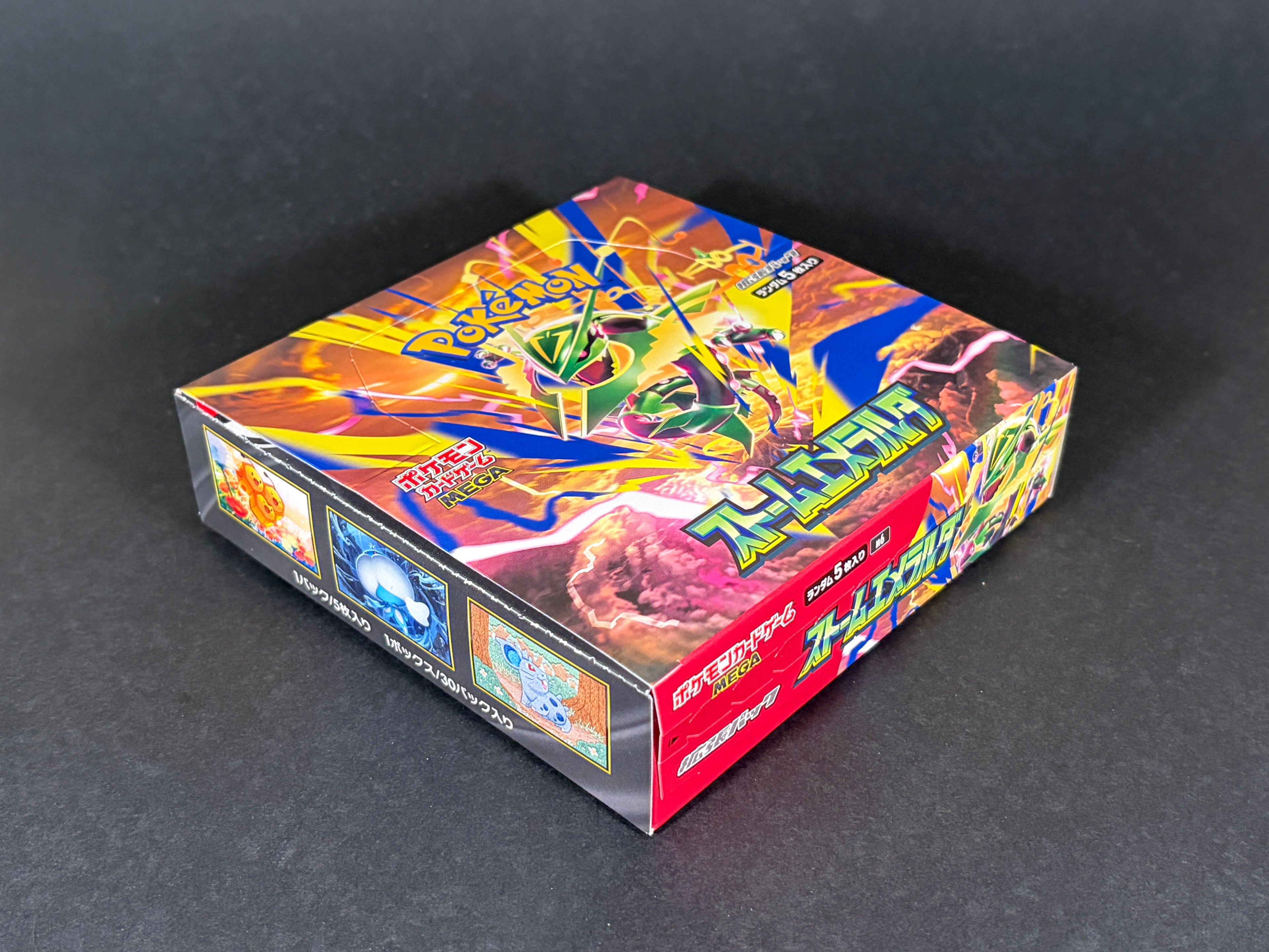 Pokémon TCG Japanese Storm Emeralda Booster Box M6 (no shrink wrap)