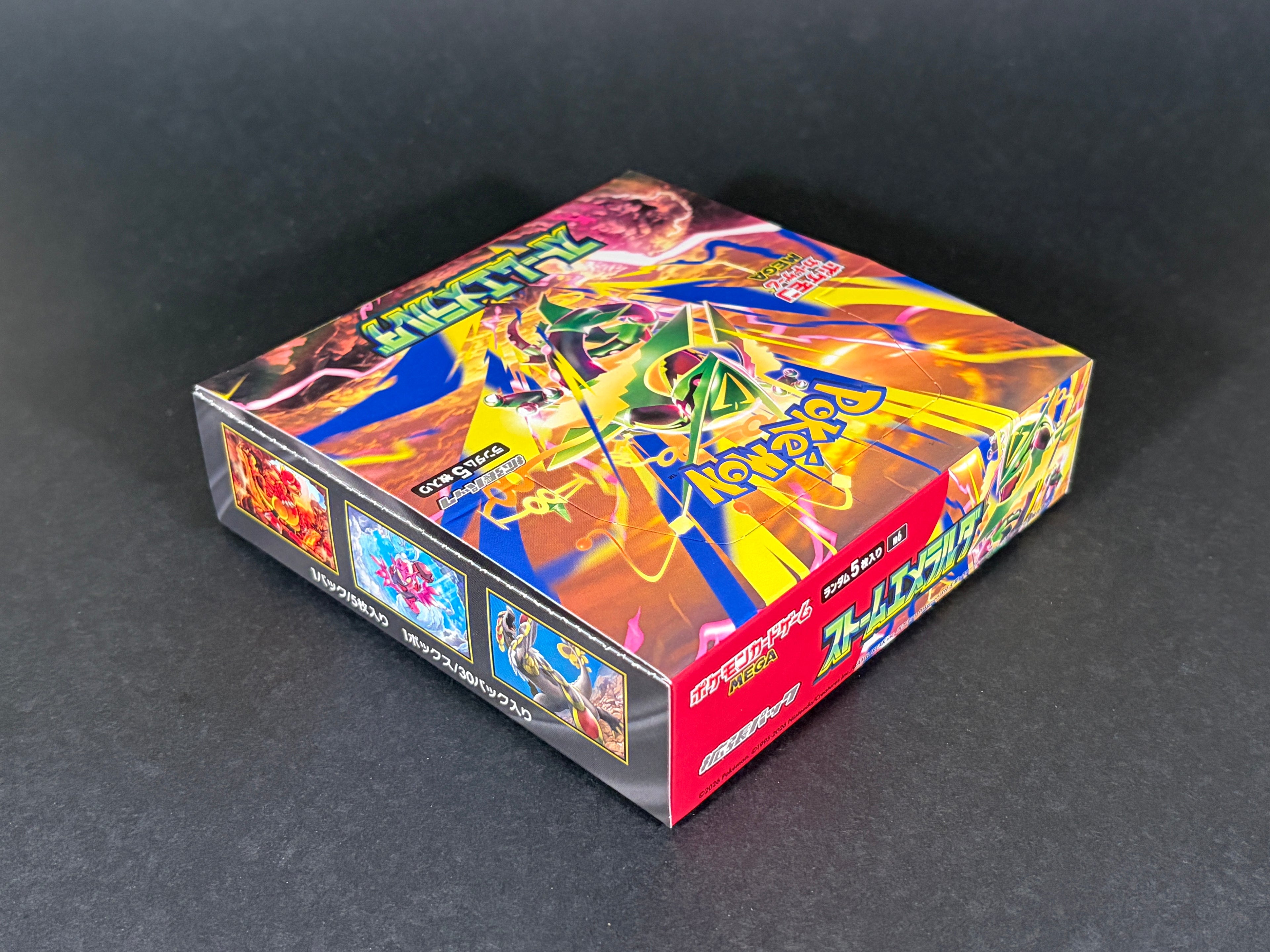 Pokémon TCG Japanese Storm Emeralda Booster Box M6 (no shrink wrap)